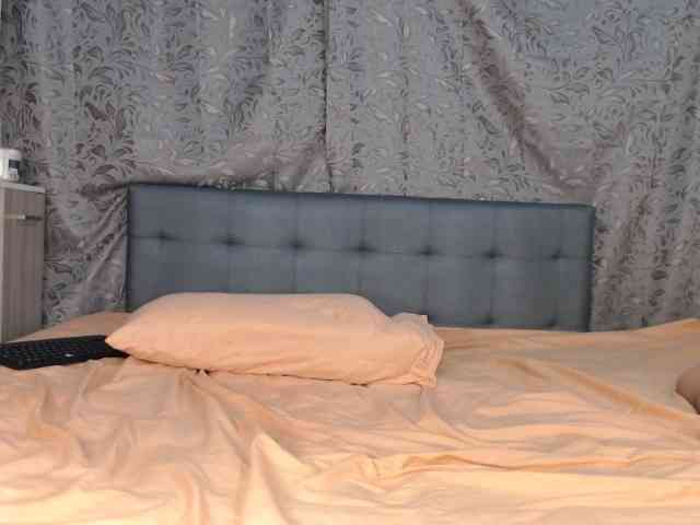 soe-lara webcam