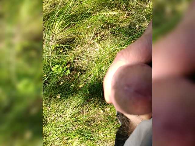 Siiigma — live male cam