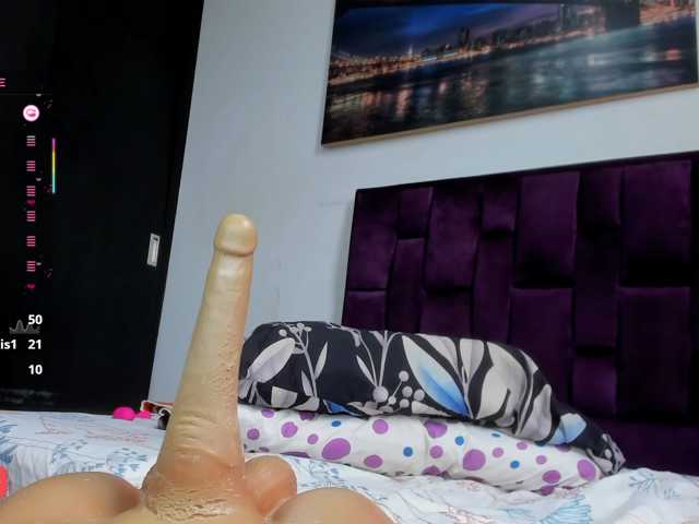 AssParadisse