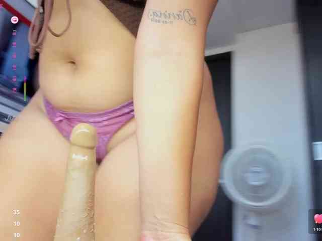 AssParadisse webcam