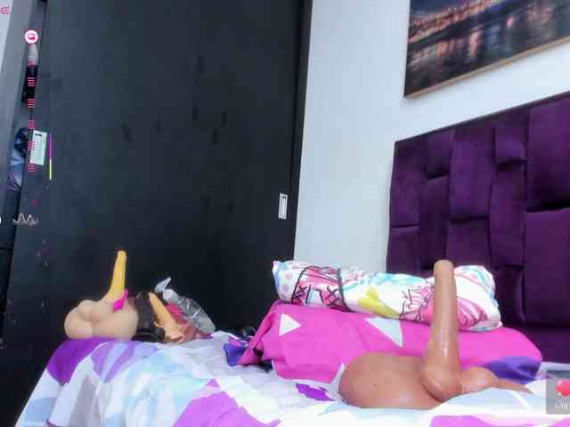 AssParadisse