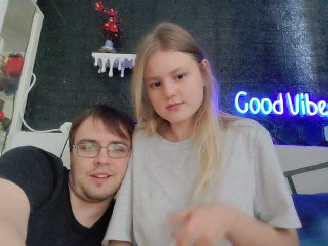 lois-alex