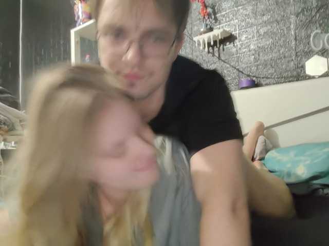 go to chat with Emma_Peter