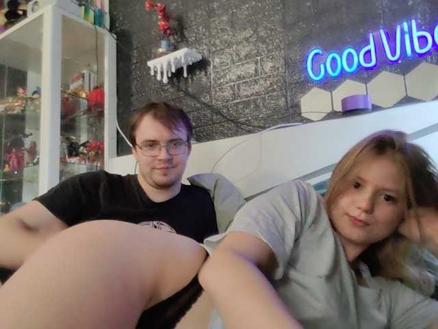 Emma_Peter