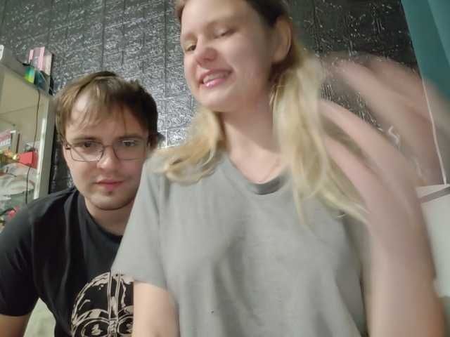 Live трансляция Emma_Peter - slutnetki.online