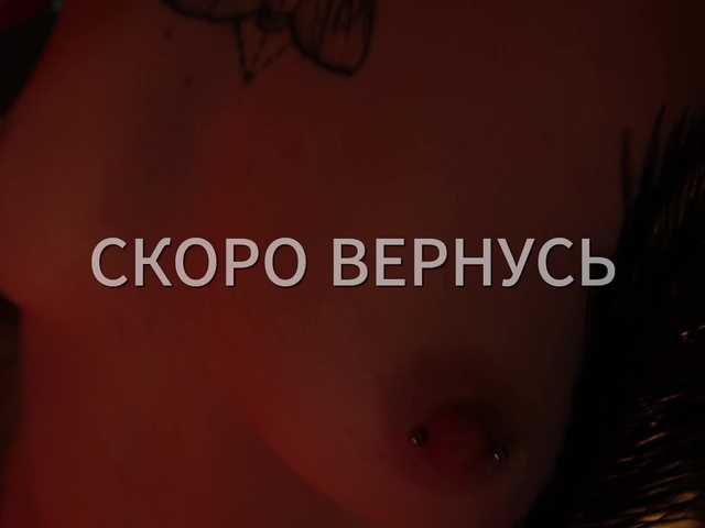 Lianna's BongaCams show and profile