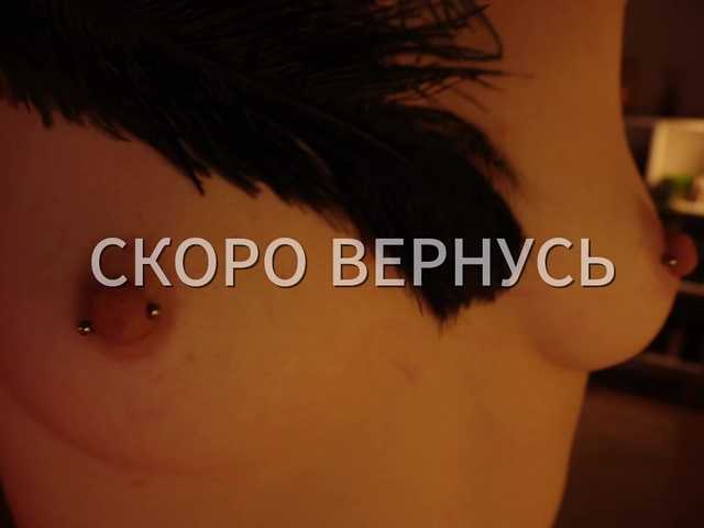 Lianna's BongaCams show and profile