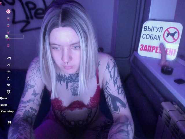 MonikaLowww Live Cam on BongaCams