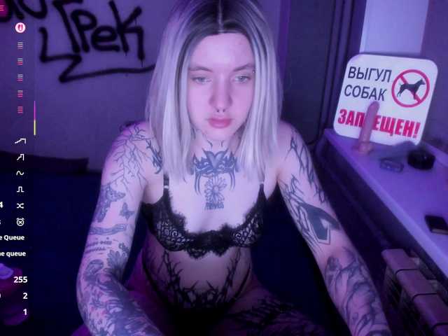 MonikaLowww's BongaCams show and profile
