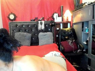 Ameliemartinez