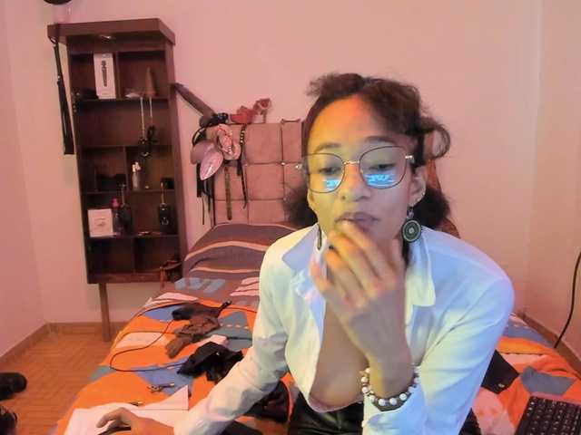 Ameliemartinez