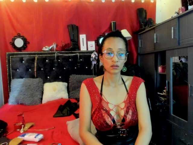 Ameliemartinez