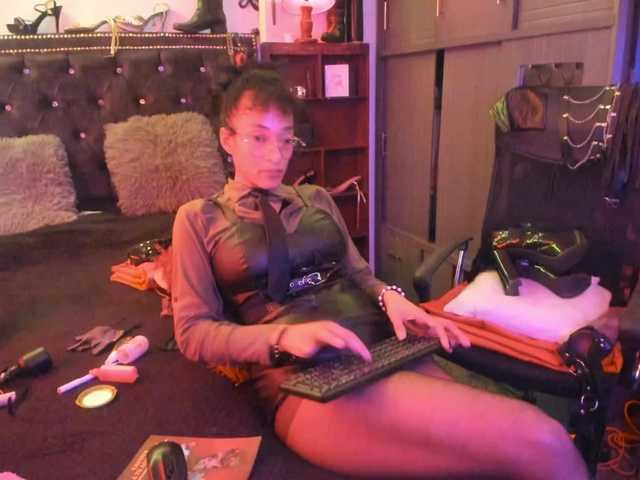 Ameliemartinez