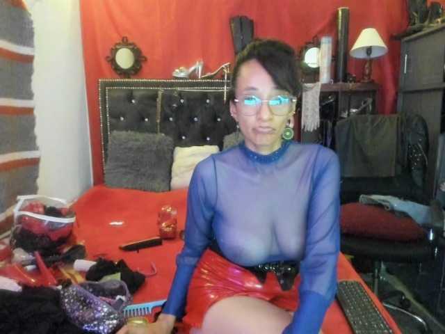 Ameliemartinez
