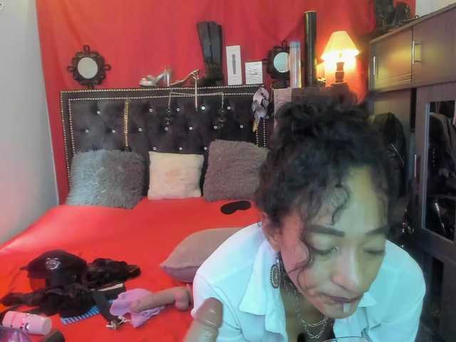 Ameliemartinez