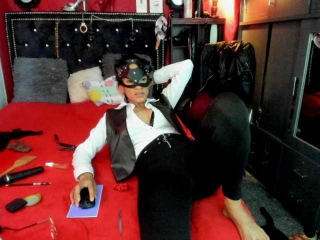 Ameliemartinez