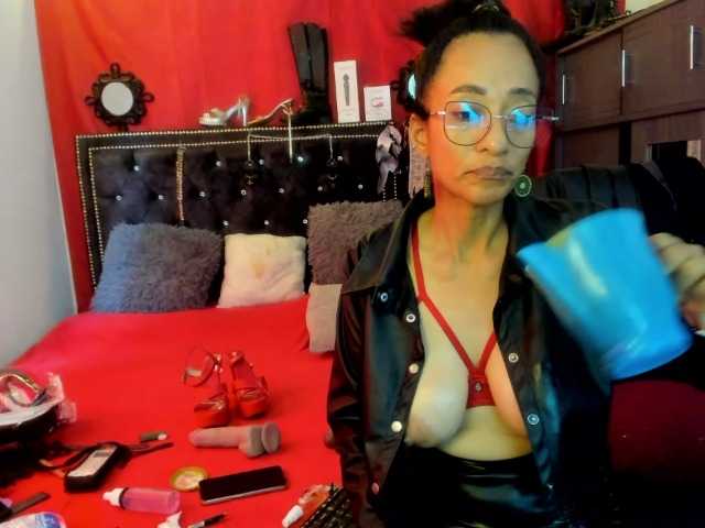 Ameliemartinez