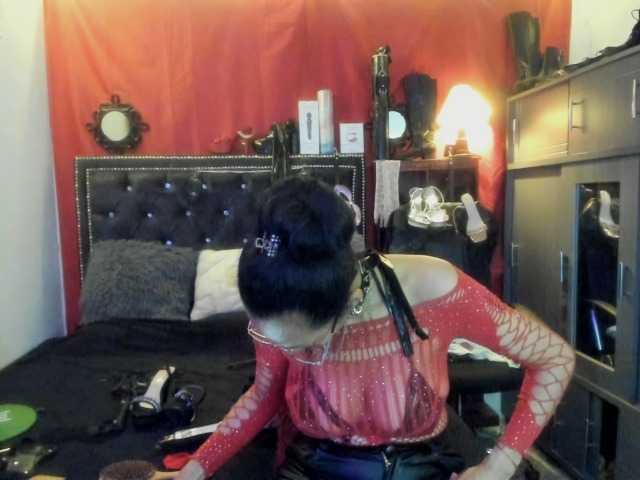 Ameliemartinez