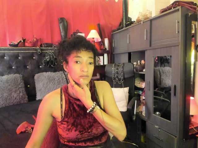 Ameliemartinez