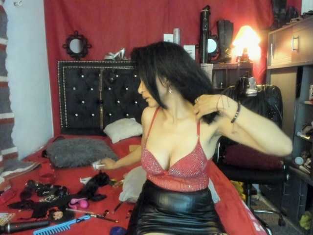 Ameliemartinez