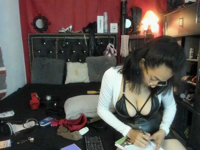 Ameliemartinez