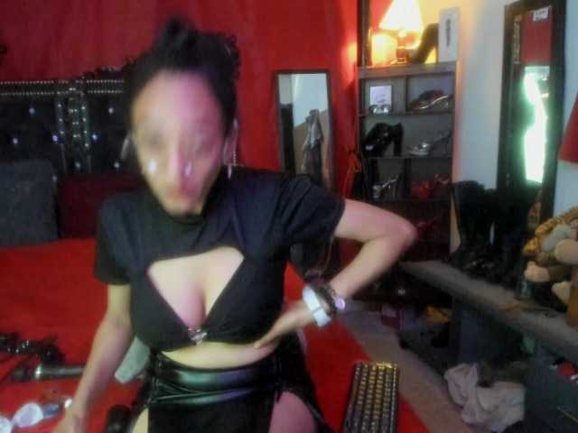 Ameliemartinez