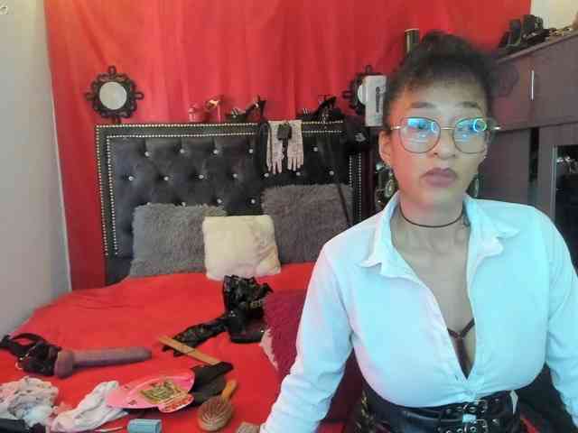 Ameliemartinez webcam