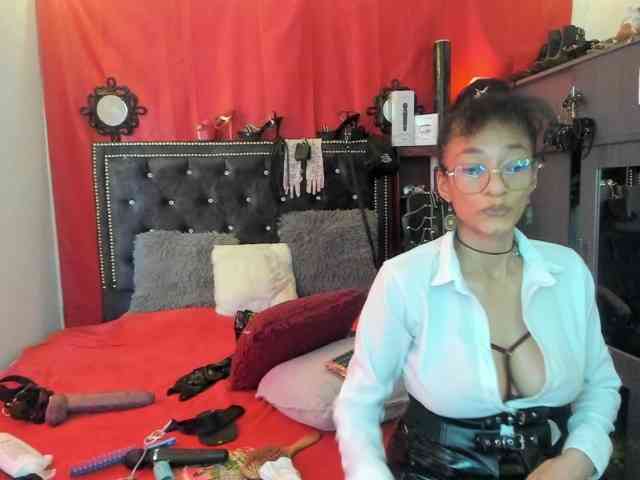 Ameliemartinez webcam