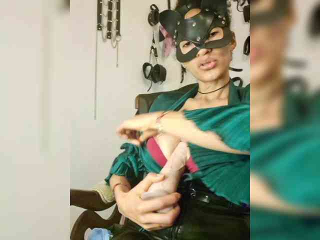 Ameliemartinez webcam