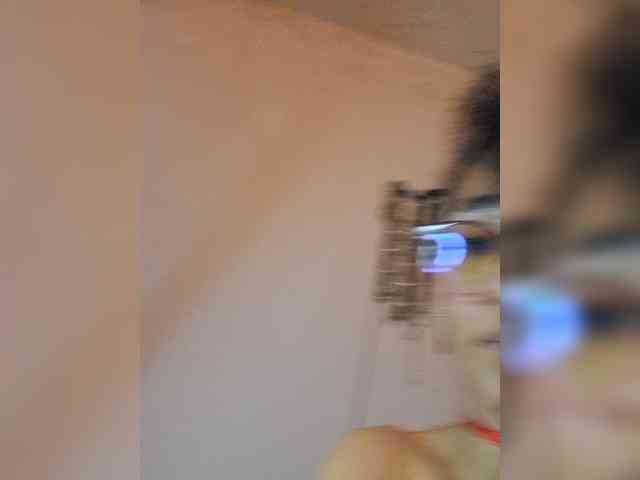 Ameliemartinez webcam