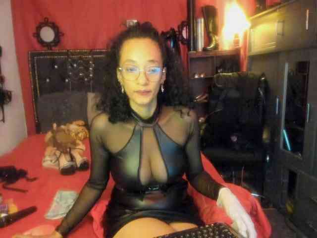 Ameliemartinez webcam