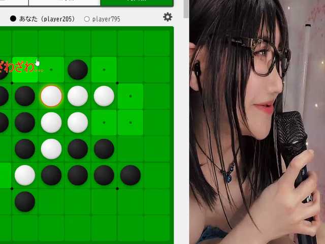 SAYO-Japanese's BongaCams show and profile