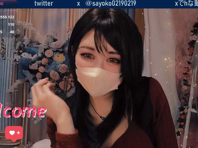 SAYO-Japanese's BongaCams show and profile