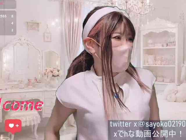 SAYO-Japanese