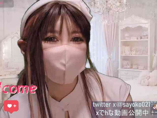 SAYO-Japanese