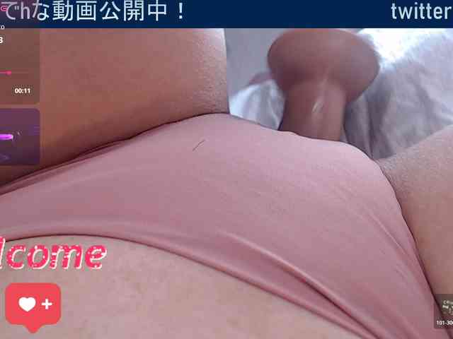 SAYO-Japanese webcam