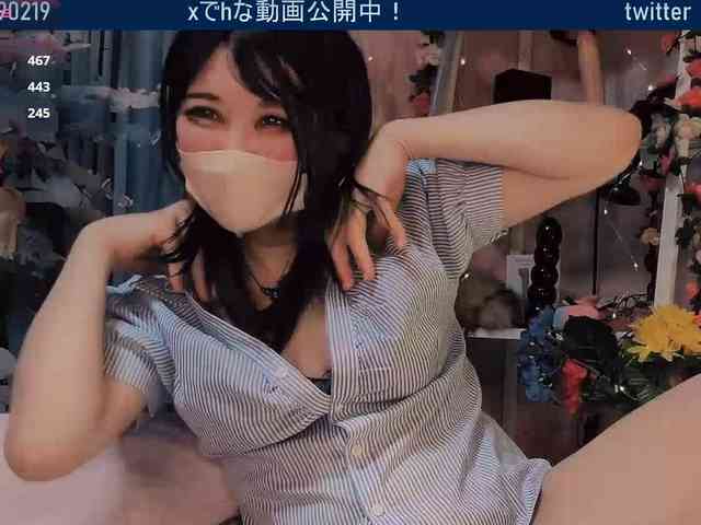 SAYO-Japanese webcam