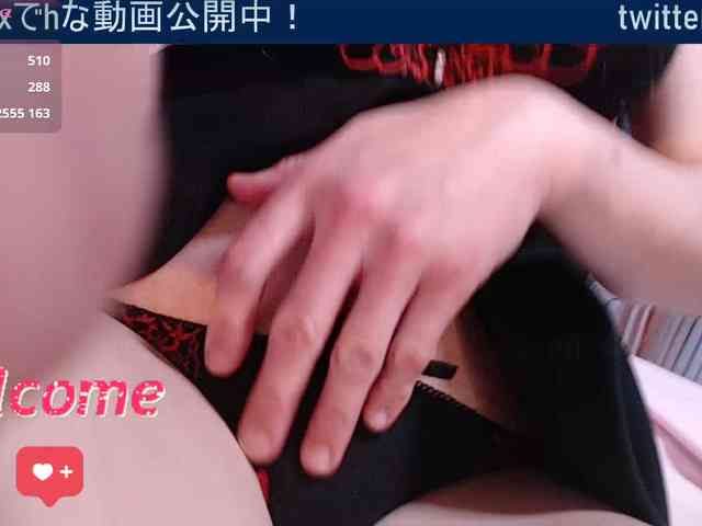 SAYO-Japanese webcam