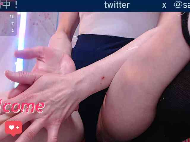 SAYO-Japanese webcam