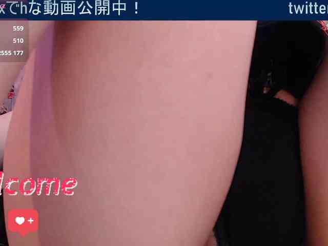 SAYO-Japanese webcam