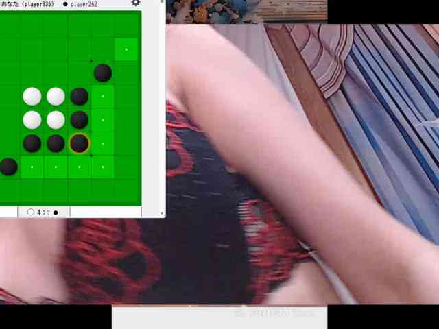 SAYO-Japanese webcam