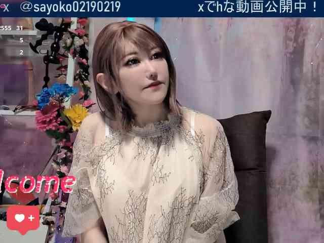 SAYO-Japanese