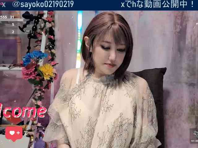 SAYO-Japanese