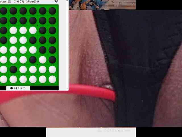 SAYO-Japanese webcam