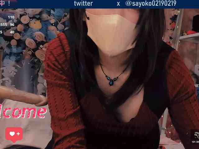 SAYO-Japanese Live Webcam on BongaCams
