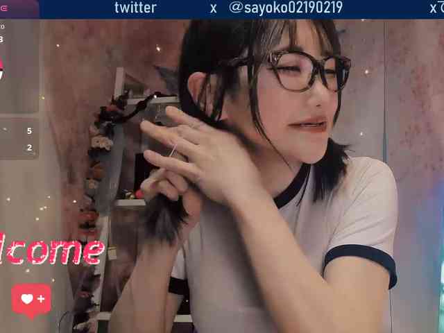 SAYO-Japanese webcam