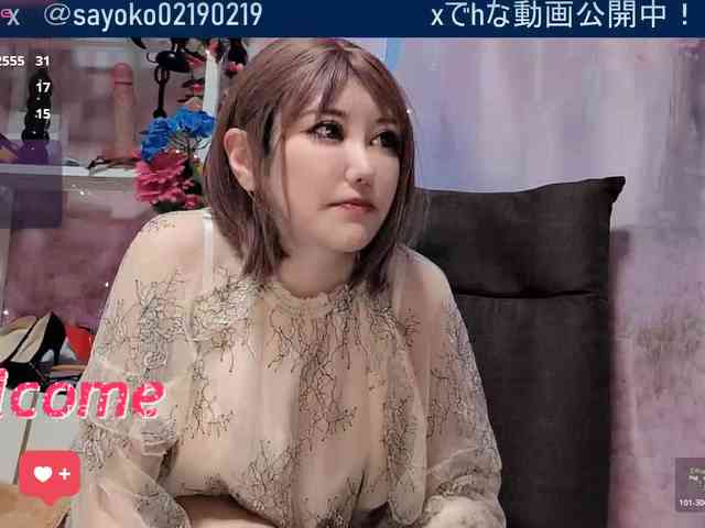 SAYO-Japanese