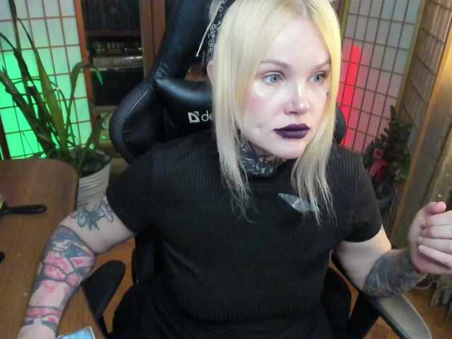 Preview of hellga
