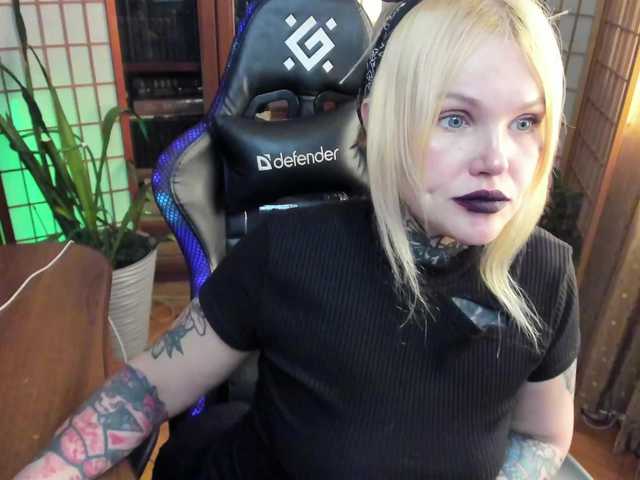 HellGa
