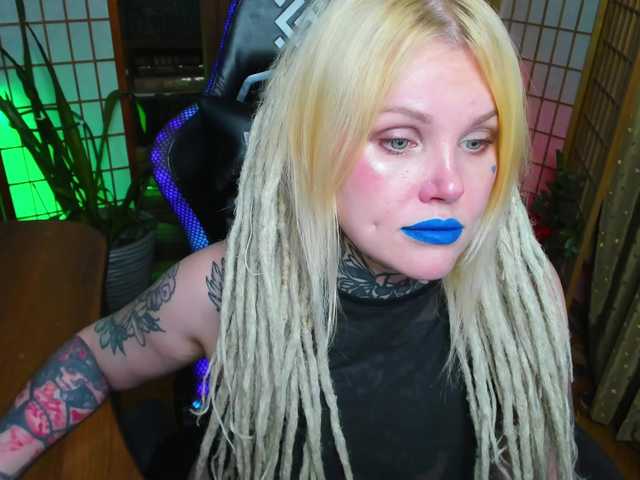 HellGa webcam